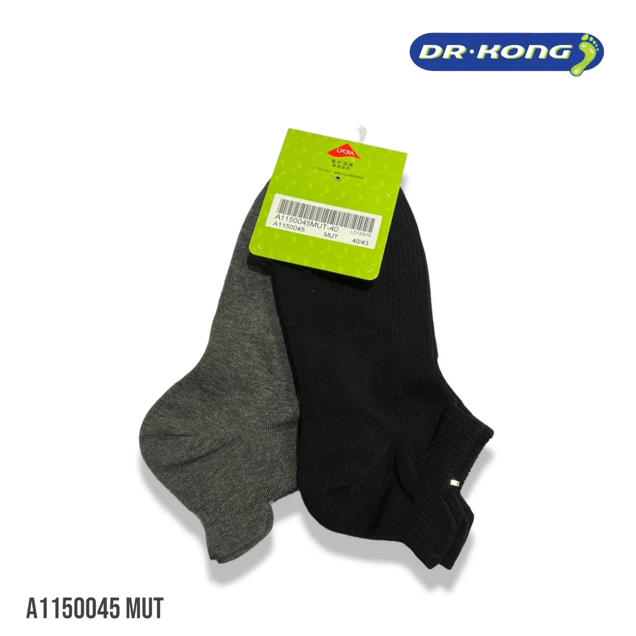 DR.KONG HEALTH SOCKS DK-A1150045-MUT-40(RP : $15.90)