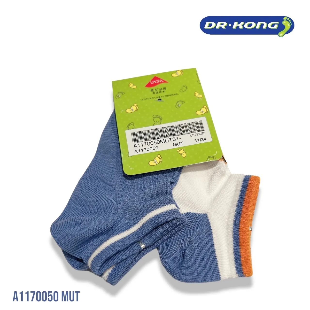 DR.KONG HEALTH SOCKS DK-A1170050-MUT-31(RP : $15.90)