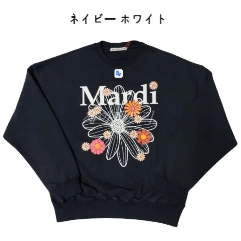 Mardi Mercredi  |Unisex Street Style U-Neck Long Sleeves Plain Cotton Logo