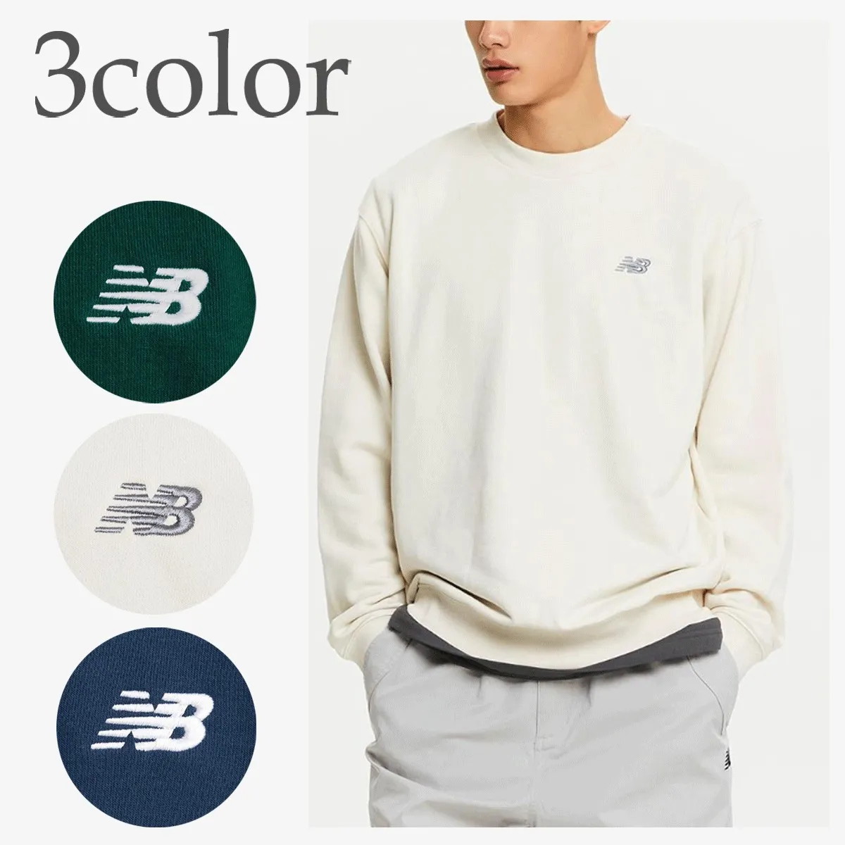 New Balance  |Unisex Street Style Long Sleeves Plain Cotton Logo